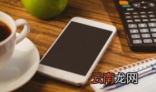 带慧字的网名超好听的 带慧字的网名古风诗意