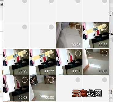 拍好的抖音怎么更换音乐 拍好的抖音怎样更换音乐