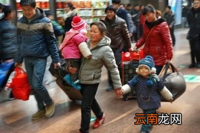 #春运#中国为什么有春运