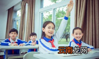 形容计划了很久的成语 形容计划了很久的成语有哪些
