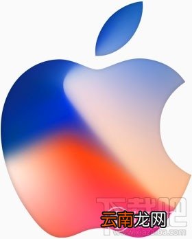 2017苹果秋季发布会视频直播地址 iphone8发布会直播地址