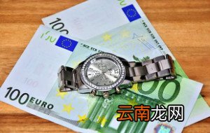 贷款不通过如何解决？贷款被拒解决教程解答！