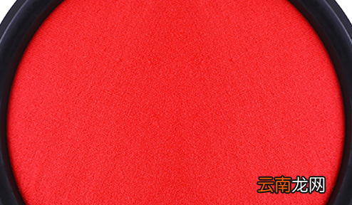公章加什么印油，公章用的是印尼还是印油呢