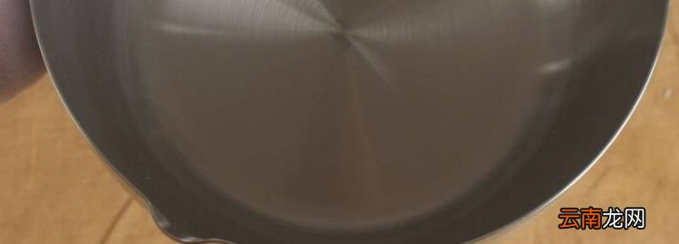 不锈钢锅底两层分离如何修补，不锈钢蒸锅烧干锅外黑了怎么办