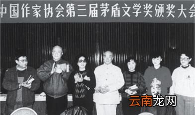 路遥怎么死的 路遥是怎么去的