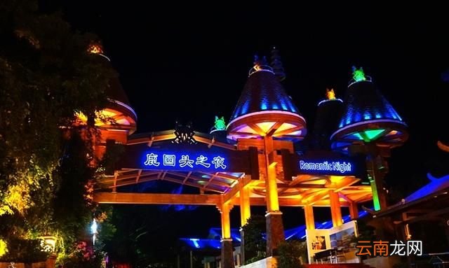 海南的鹿回头公园怎么样