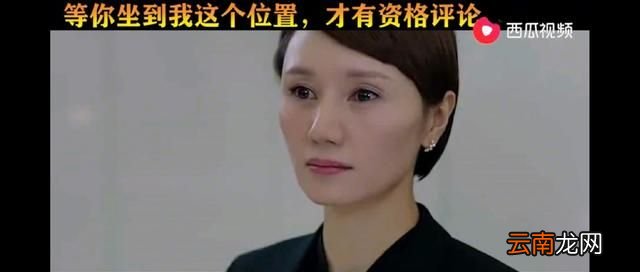 如何正确对待人生矛盾,如何正确对待人生演讲稿