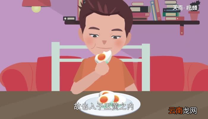 五黄是什么 五黄指的是哪五黄