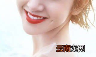 抿嘴才会有的窝是什么 抿嘴才会有的窝指的是啥