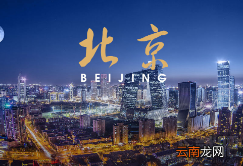 lol英雄联盟首届电音音乐节直播怎么进入？lol音乐节直播地址
