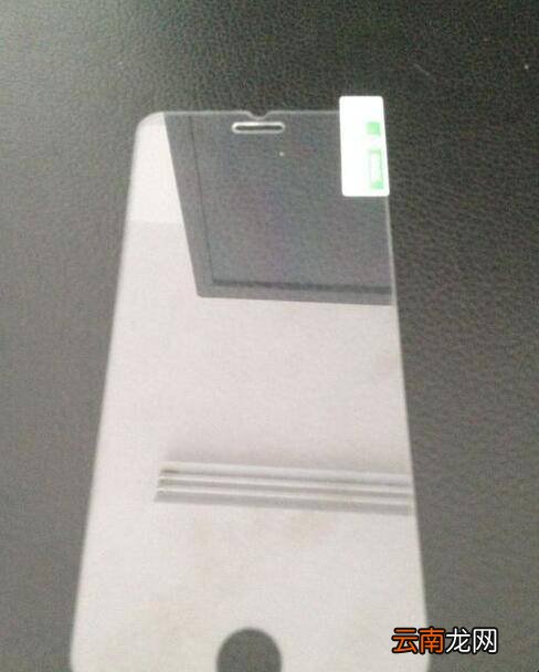 iPhone6苹果手机怎样贴钢化膜