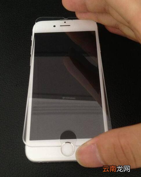 iPhone6苹果手机怎样贴钢化膜