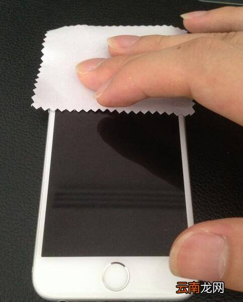 iPhone6苹果手机怎样贴钢化膜