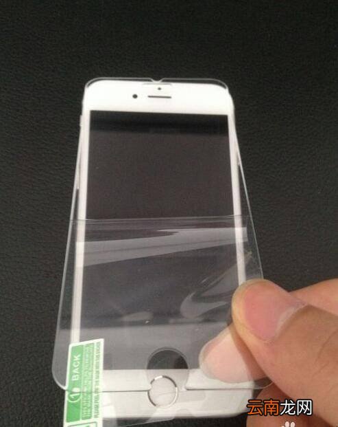 iPhone6苹果手机怎样贴钢化膜