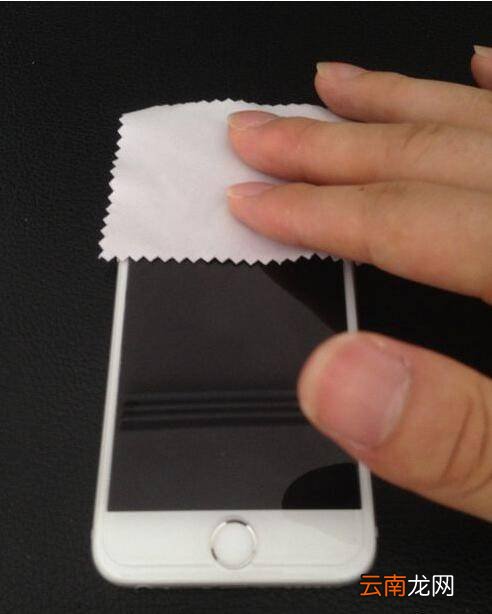 iPhone6苹果手机怎样贴钢化膜