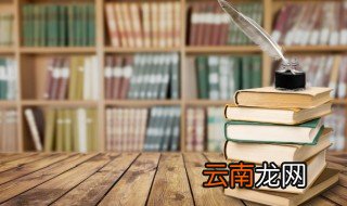 王宝钏人物名字读音 王宝钏的简介