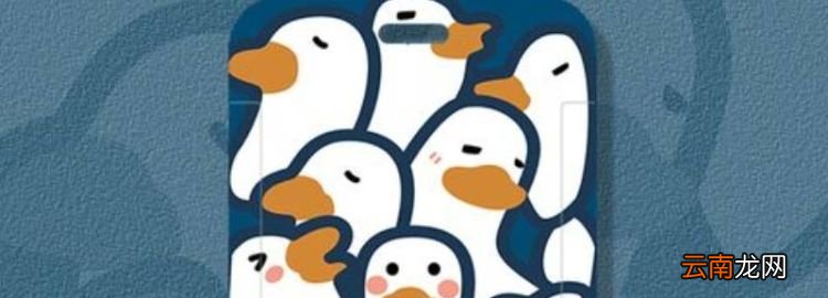 咕卡什么意思，流沙卡片怎么做
