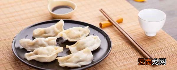 饺子是谁发明的 饺子是怎么来的
