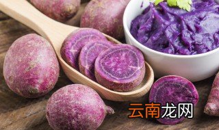 紫薯花盏的做法 紫薯花盏怎么做