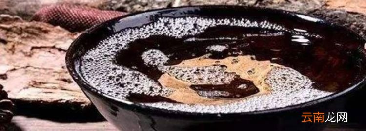 酒精的冰点，酒精冰点是多少度