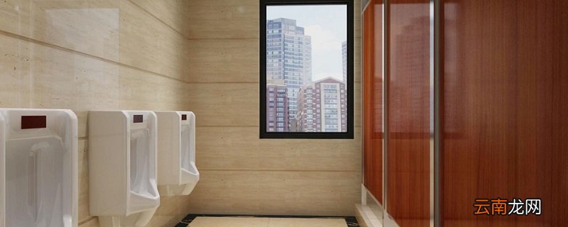 如何去除尿骚味道 去除尿骚味小窍门
