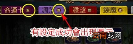 流放之路自动仓库怎么玩 流放之路自动仓库玩法分享