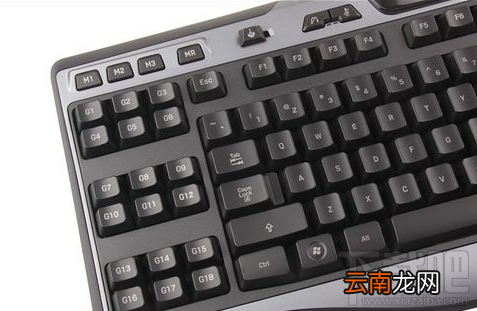 电脑键盘截图的快捷键是什么？截图快捷键教程