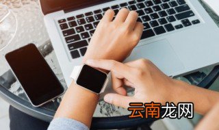 欧米茄手表怎么保养 欧米茄手表如何保养