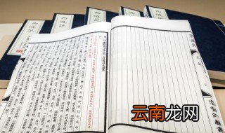 岁月静好的上一句是什么 岁月静好是谁写的