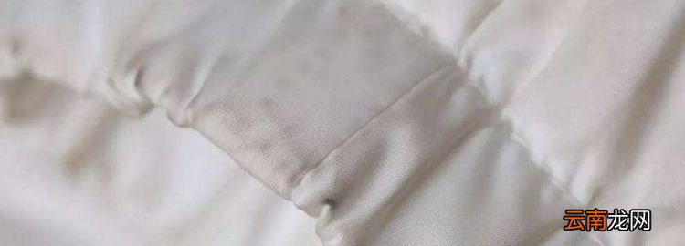 棉袄上的顽固污渍怎么洗掉，棉袄沾上油渍怎么去除小妙招