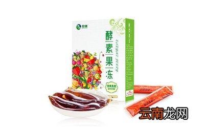 酵素果冻热量高吗