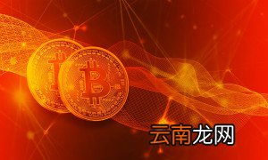 无抵押低利息贷款真的存在吗?无抵押低利息贷款是骗局吗?