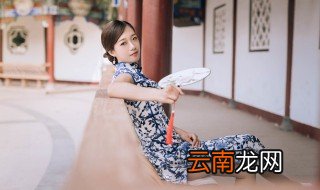 旗袍如何挑选 如何挑选旗袍