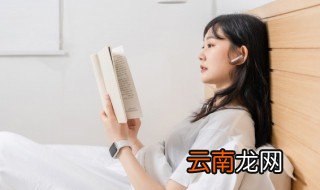 敢叫日月换新天的上一句 敢叫日月换新天的上一句是什么