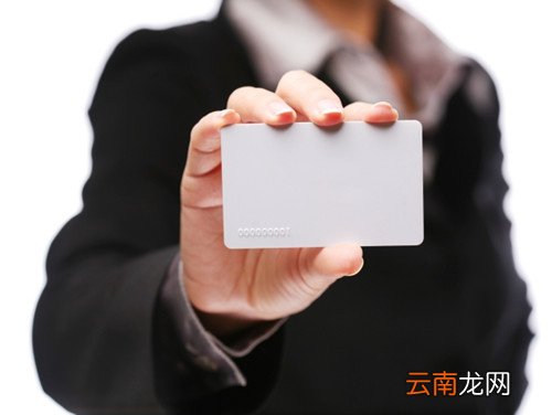 同时拥有多张信用卡的利弊是什么?同时拥有多张信用卡的利弊介绍!