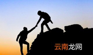 化雨功是什么 化雨功简单介绍