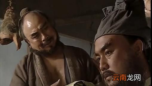 老六是什么意思网络用语 老六是什么梗什么意思