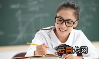 世界最高的山脉 什么是世界最高的山脉
