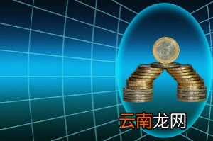 公积金贷款不够怎么解决？公积金贷款不够解决教程解答！