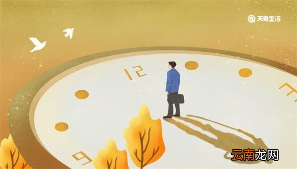 一晃就老了的幽默短句 一晃就老了的幽默短句说说