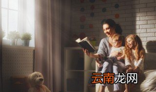 事不过三包括第三次吗 事不过三到底是不是包括第三次呢