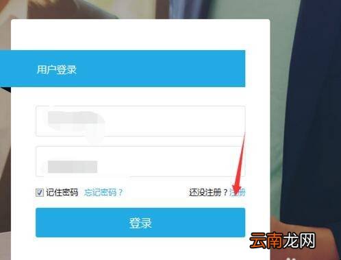 拼多多电子面单如何打印