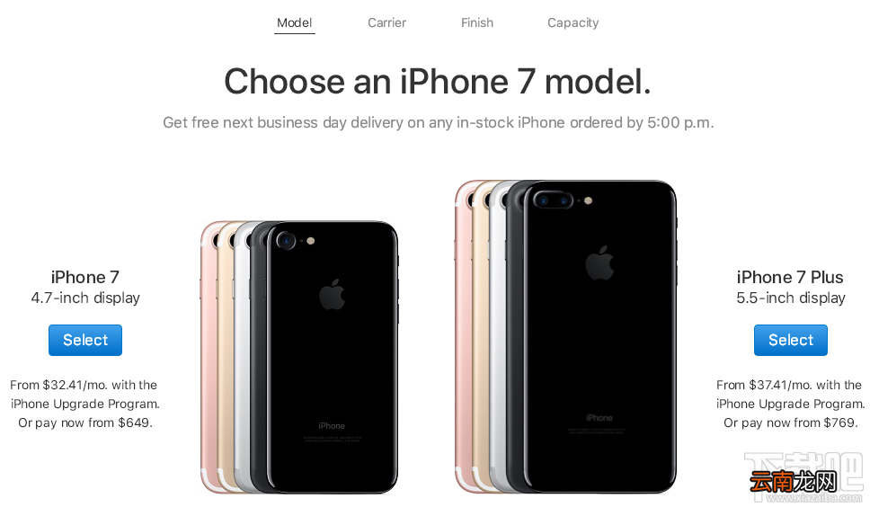 国行、港版 苹果官网预定抢购iPhone8/8P和iphoneX攻略大全