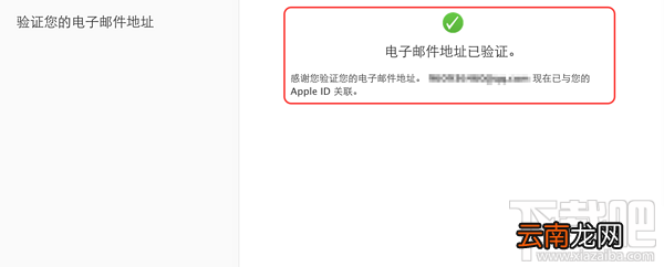 国行、港版 苹果官网预定抢购iPhone8/8P和iphoneX攻略大全
