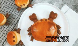萌萌螃蟹面包的做法 萌萌螃蟹面包如何做