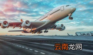 哪个网站订国际机票便宜 关于哪个网站订国际机票便宜