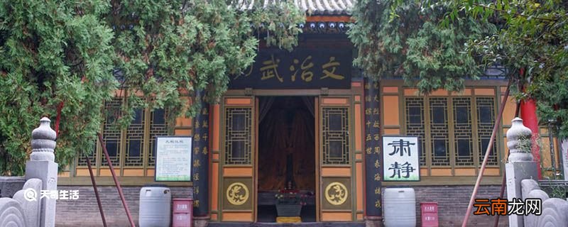 周陵是谁的陵墓 周王陵墓是谁的陵墓
