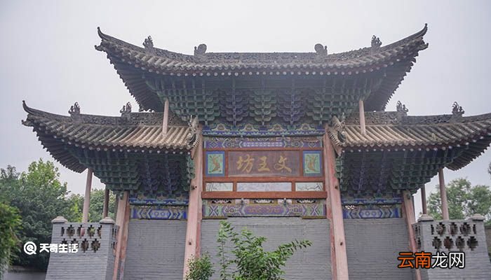 周陵是谁的陵墓 周王陵墓是谁的陵墓