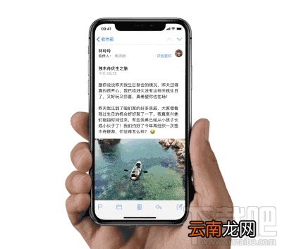 2017苹果秋季发布会回顾 iPhone8/iPhoneX发布会看点汇总
