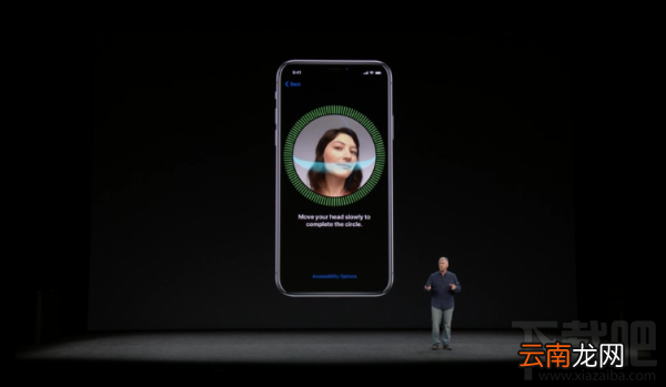 2017苹果秋季发布会回顾 iPhone8/iPhoneX发布会看点汇总